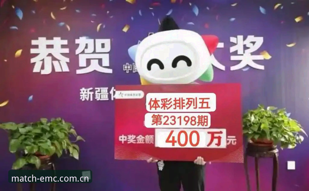 易倍体育官网 易倍体育平台赛事直播体验深度分析:从功能到服务的全面解析